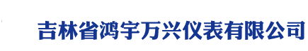 企业通用模版网站